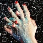 琥珀色の街、上海蟹の朝