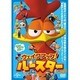 ウェイクアップ!ルースター [DVD]