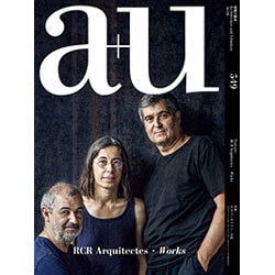 a+u (エー・アンド・ユー) 2016年 06月号 [雑誌]
