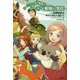 コーンフィールド先生とふしぎな動物の学校〈4〉林間学校はキケンがいっぱい! [全集叢書]
