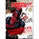 DVD&ブルーレイでーた 2016年 06月号 [雑誌]