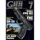 月刊 Gun Professionals (ガン・プロフェッショナルズ) 2016年 07月号 [雑誌]