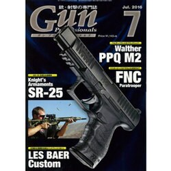 月刊 Gun Professionals (ガン・プロフェッショナルズ) 2016年 07月号 [雑誌]