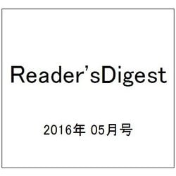 Reader'sDigest 2016年 05月号 [雑誌]