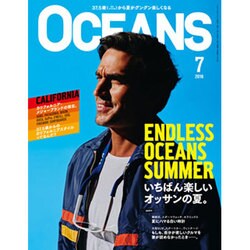 OCEANS (オーシャンズ) 2016年 07月号 [雑誌]