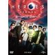 HEROES REBORN/ヒーローズ・リボーン DVD-BOX [DVD]