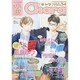 小説 Chara (キャラ) 2016年 07月号 [雑誌]