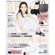 SPRiNG (スプリング) 2016年 07月号 [雑誌]