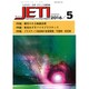 JETI (ジェティ) 2016年 05月号 [雑誌]