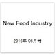 New Food Industry (ニューフードインダストリー) 2016年 06月号 [雑誌]