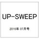 UP-SWEEP (アップスウィープ) 2016年 07月号 [雑誌]