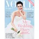 VOGUE Wedding 2016年 06月号 [雑誌]