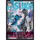 Asuka (アスカ) 2016年 07月号 [雑誌]