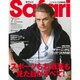 Safari (サファリ) 2016年 07月号 [雑誌]