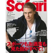 Safari (サファリ) 2016年 07月号 [雑誌]