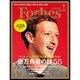 Forbes JAPAN (フォーブスジャパン) 2016年 07月号 [雑誌]