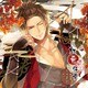 赤翅(CV:平川大輔)／和奇伝愛 弐ノ巻 赤翅
