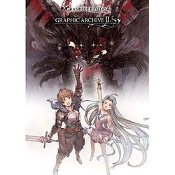 GRANBLUE FANTASY グランブルーファンタジー GRAPHIC ARCHIVE II [単行本]