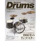 Rhythm & Drums magazine (リズム アンド ドラムマガジン) 2016年 07月号 [雑誌]