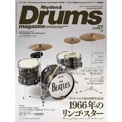 Rhythm & Drums magazine (リズム アンド ドラムマガジン) 2016年 07月号 [雑誌]