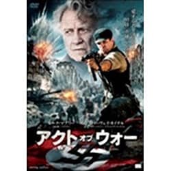 アクト・オブ・ウォー [DVD]