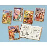 日本の歴史 コミック版 第9期(全5巻) [全集叢書]