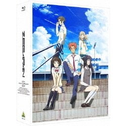 ヨドバシ Com ゼーガペイン 10th Anniversary Box Blu Ray Disc 通販 全品無料配達