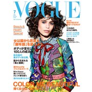 VOGUE JAPAN (ヴォーグ ジャパン) 2016年 07月号 [雑誌]