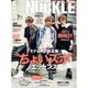MEN'S KNUCKLE (メンズナックル) 2016年 07月号 [雑誌]