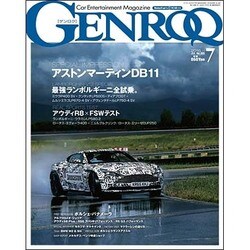 GENROQ (ゲンロク) 2016年 07月号 [雑誌]