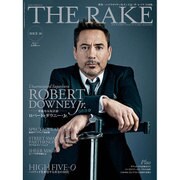 THE RAKE JAPAN EDITION 2016年 07月号 [雑誌]