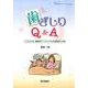 歯ぎしりQ&A－よくわかる、睡眠時ブラキシズムの原因と対策（患者さんへの"ベストアンサー"シリーズ 7） [単行本]