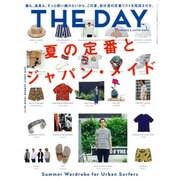 THE DAY 2016年 07月号 No.17 [雑誌]