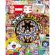 小学一年生 2016年 07月号 [雑誌]