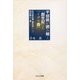平信徒が読み解く『創世記』と『イザヤ書』―矢内原忠雄、藤井武および内村鑑三を通して [単行本]
