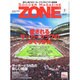 サッカーマガジンZONE 2016年 07月号 [雑誌]