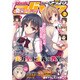 月刊 comic alive (コミックアライブ) 2016年 07月号 [雑誌]
