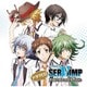 ドラマCD「SERVAMP-サーヴァンプ-」アイドルフェスティバル