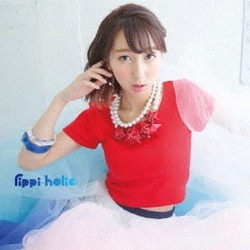 飯田里穂／rippi-holic