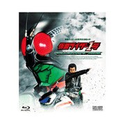 仮面ライダー1号 コレクターズパック
