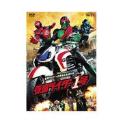 仮面ライダー1号