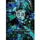 THE 罵倒 2014 開幕戦 [DVD]