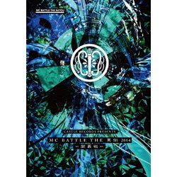 THE 罵倒 2014 開幕戦 [DVD]