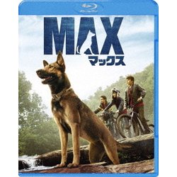 マックス [Blu-ray Disc]
