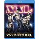 マジック・マイク XXL [Blu-ray Disc]