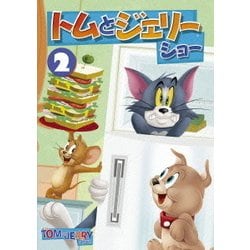 Amazon.co.jp: トムとジェリー2 [DVD] : DVD