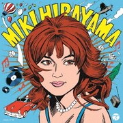 真夏の出来事～ナウ・アンド・ゼン