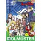 月刊 Comic REX (コミックレックス) 2016年 07月号 [雑誌]