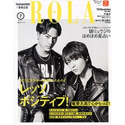 ROLa (ローラ) 2016年 07月号 [雑誌]