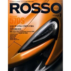 Rosso (ロッソ) 2016年 07月号 [雑誌]